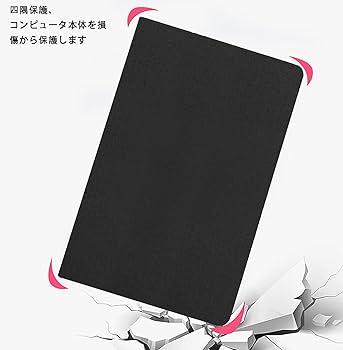 Amazon | 対応 Plimpton PlimPad P3/P3 PRO 10.1インチ